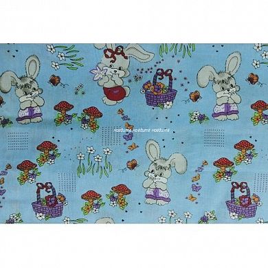 "�����" ������ �� ������ ������� �133 "�����" � ���������