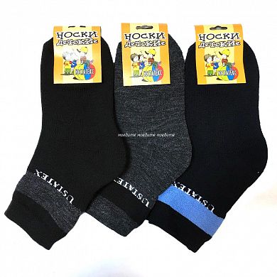 �������� ����� ������������ ������ ����� �� ��������� 3�10 � ���������