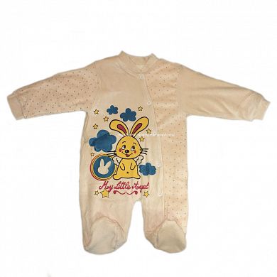 "�����" ���������� ����� ������� �220 "�������" � ���������