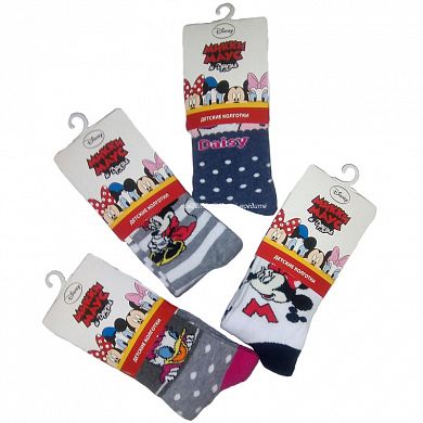 RuSocks �������� ������� �� ������� DI-77 � ���������